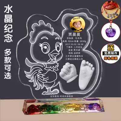 Baby handfoot prints, muddy souvenirs, children, babies, newborns, One Hundred Day gifts, rooster, custom set-up
