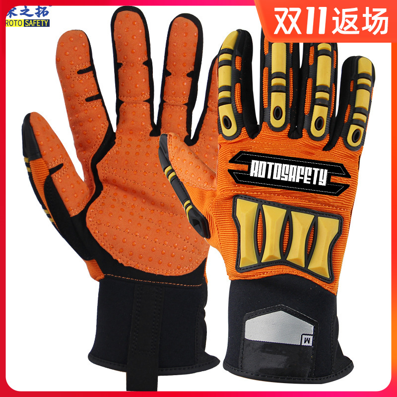 Anti-smash manipulator sleeve anti-slip anti-shock anti-stab and anti-cutting impact industrial oil mine rescue outlet