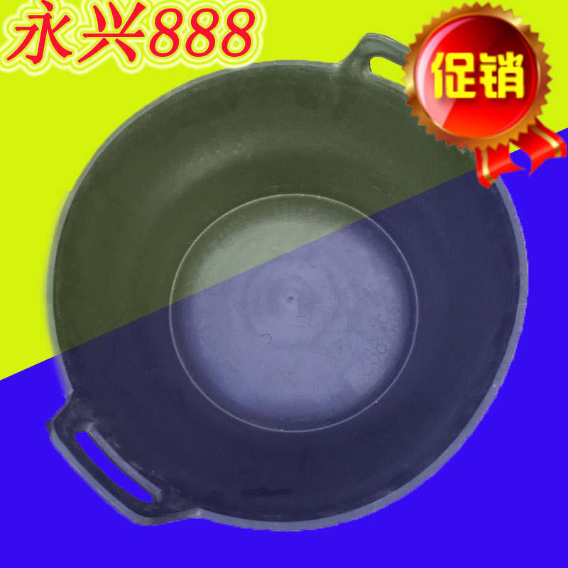 Construction tile worker thickened with beef rib barrel manure barrel thickened with plastic clay basin grey tank ash tank cement barrel sand ash bucket ash bucket