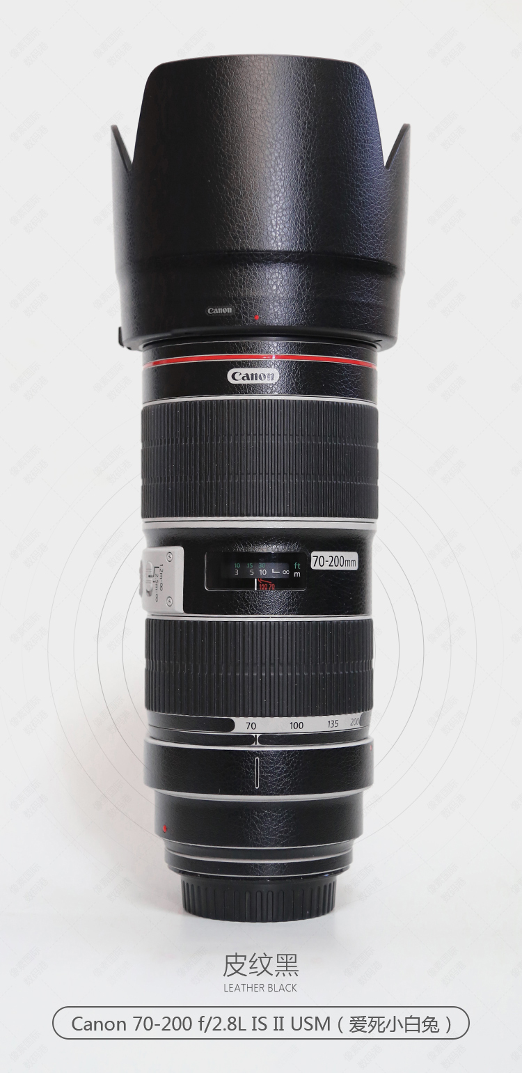 24-7024-105 16-3570-200 Canon SLR carbon phim bảo vệ ống kính máy ảnh băng sợi sticker - Phụ kiện máy ảnh kỹ thuật số túi đựng máy ảnh nikon