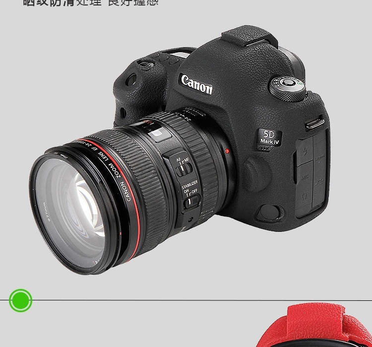 Canon 1DX2 5D4 5D3 6D2 Nikon D4S D5 bộ D810 D850 SLR của silicone bảo vệ tay - Phụ kiện máy ảnh kỹ thuật số balo máy ảnh chống nước