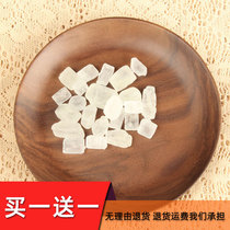 Buy one get one free rock sugar First-class single crystal white rock sugar Bulk a total of 600g summer and autumn soup stew porridge accessories seasoning