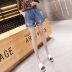 Breaking lỗ denim quần short nữ sinh viên mùa hè lớn chất béo mm200 pound kích thước của phụ nữ lỏng lẻo một từ rộng chân quần nóng hiển thị triều mỏng 