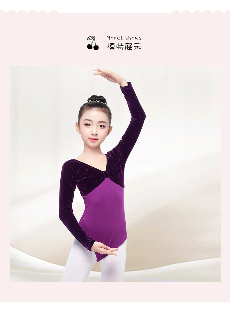 Trang phục múa trẻ em mùa thu thực hành quần áo bé gái múa ba lê màu tím dài tay trang phục nhung vàng jumpsuit trang phục dân dộc các nước trẻ em