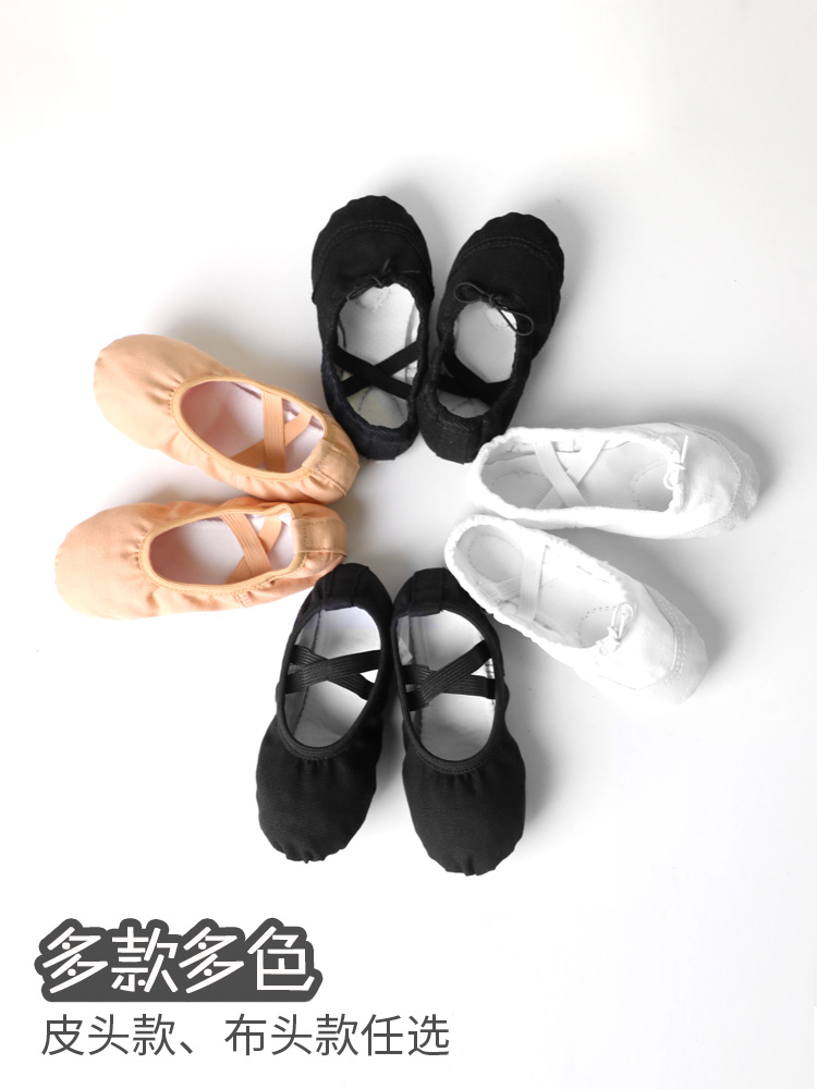 Chaussons de danse - Ref 3447835 Image 3