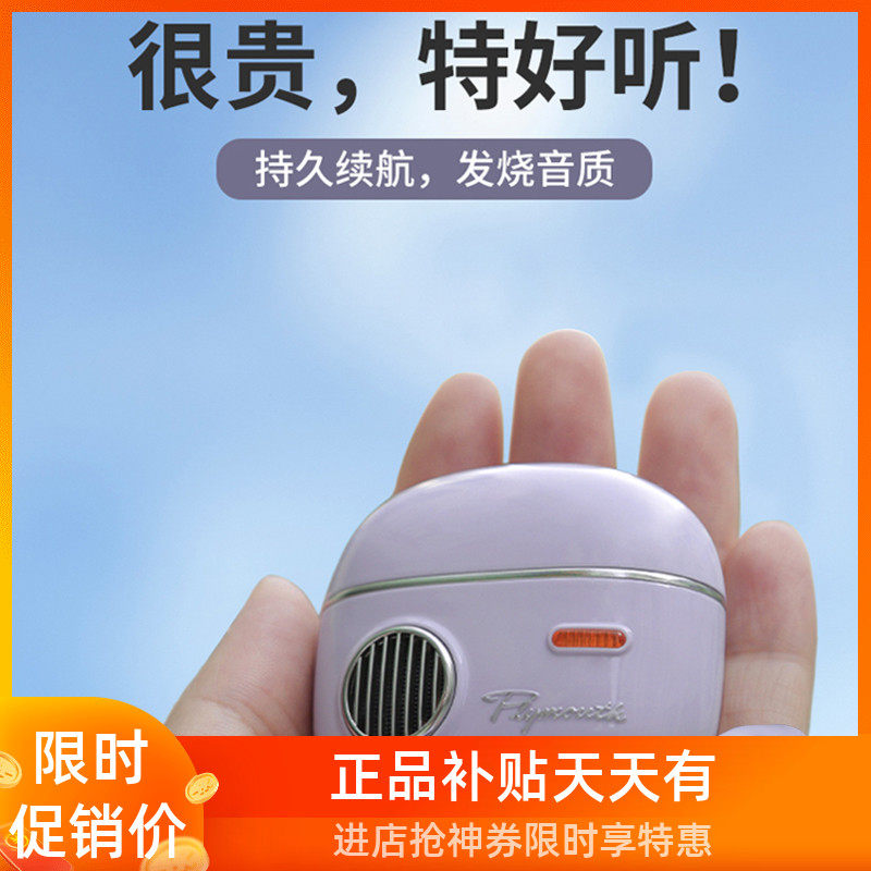 Cute True Wireless Bluetooth Headphones Mini Mini Sport Running Semi-In-ear Noise Reduction Invisible Generic Lady