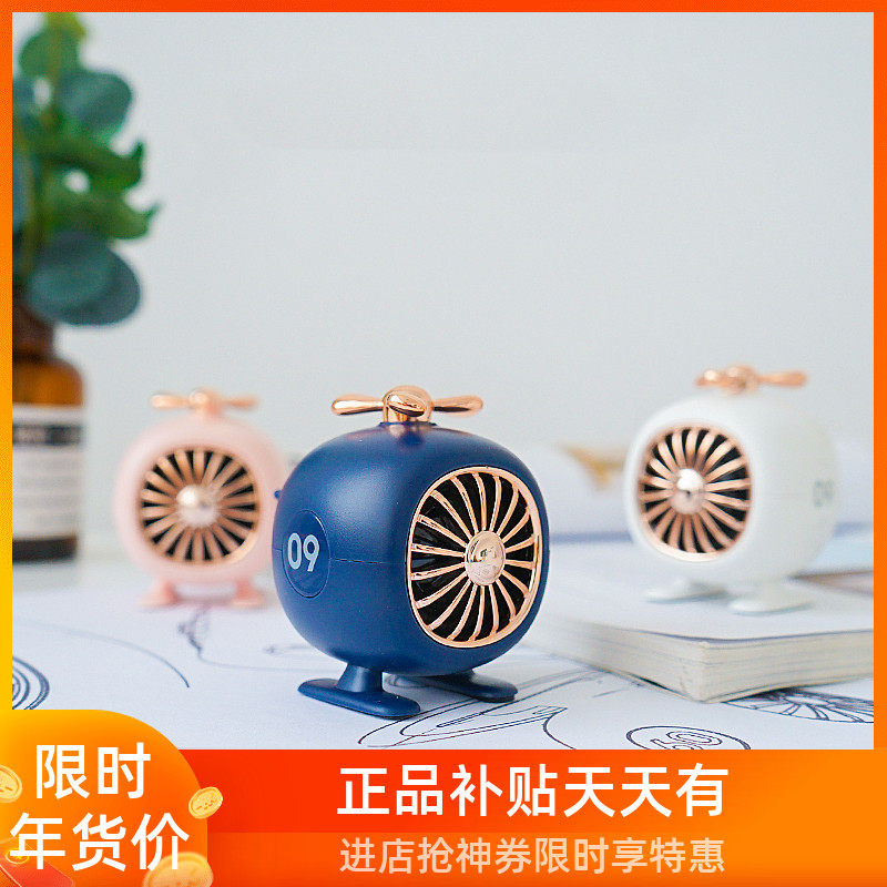 Mini airplane Bluetooth speaker creative outdoor heavy subwoofer mobile phone wireless portable small stereo cute small