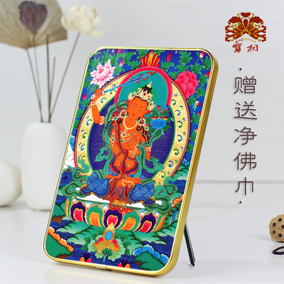 Известная HD Thangka книга Веншу Бодхисаттва