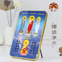 Western Sant Eizo-Tibetan King HD Portrait Photo-Frame picture Figurine Figurine figurine Figurine Statue of the Buddha Paints Crystal Prints and Painted Tables