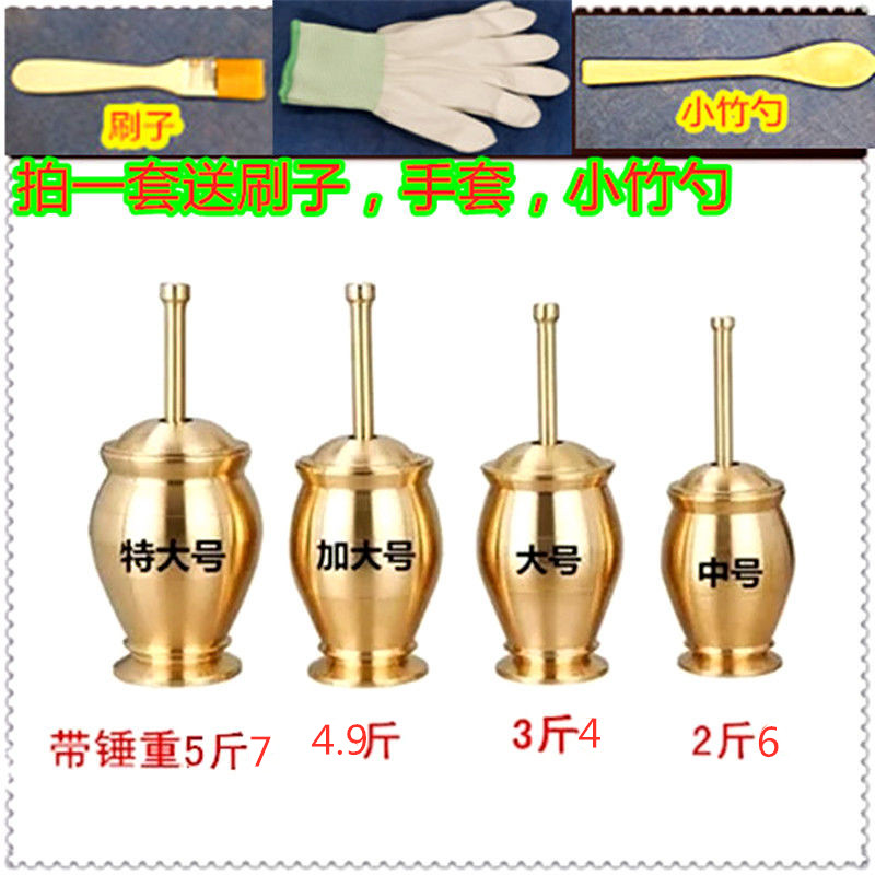 Old-fashioned solid brass traditional Chinese medicine copper cup pounding medicine pot pounding medicine cup masher garlic press grinder medicine mortar