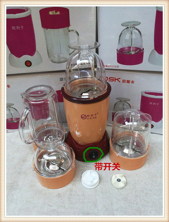 Oesca Medicinal Herbs Crushing Grinding Cuisine Flour Milling Machine Western Medicine Powder Beating Machine Four Cups Four Knives Free Combination