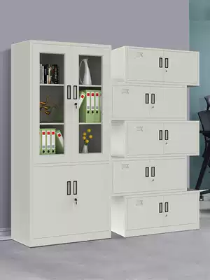 Office filing cabinet information Cabinet tin file certificate cabinet short cabinet with lock bookcase locker locker staff lockers