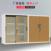 New Pint Cabinet Color Tin Cabinet Steel Table Lower Financial Warrant Cabinet With Lock Shorter Cabinet Office Information Cabinet