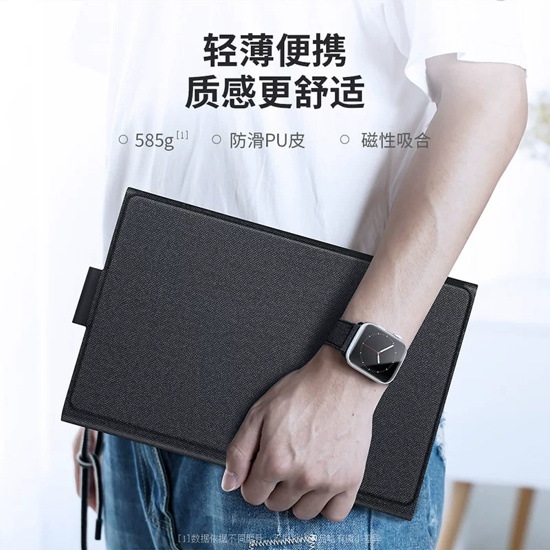 Подходит для Samsung Galaxy Tab S6 Lite/S7/A7 клавиатурный чехол беспроводная клавиатура защитная накладка
