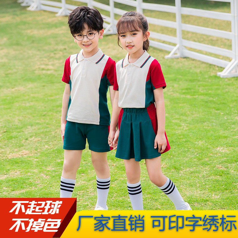 Kindergarten garden clothes summer clothes new Western style short-sleeved British style summer primary school uniform suit skirt children's class clothes