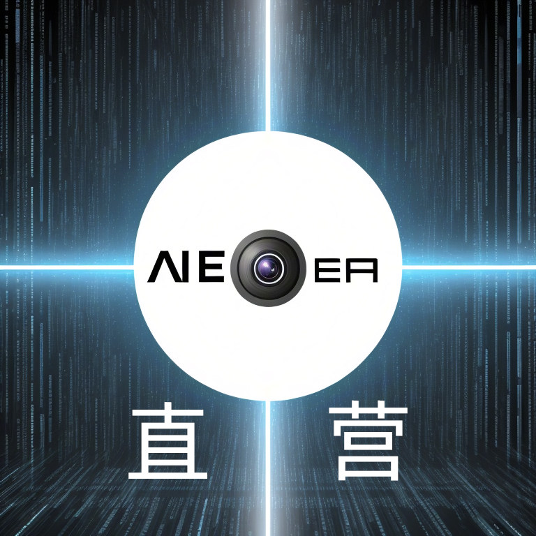 AVIEW摄像头