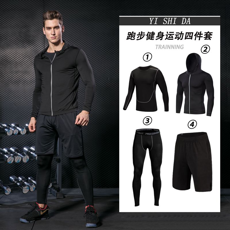 Quần thể thao phù hợp với quần bó sát bóng rổ khô nhanh chạy bộ quần áo tập thể dục mùa hè phù hợp với người đàn ông tay ngắn áo gym nam