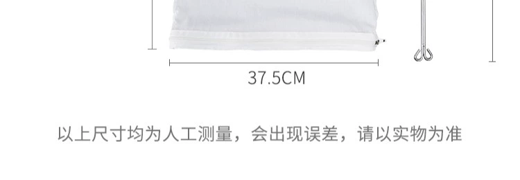 Hồng Kông phong cách vớ trà trà cửa hàng công cụ bộ lọc túi kéo túi trà lọc túi trà đậu nành sữa lọc cà phê túi - Cà phê