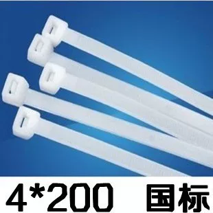 Товары от e电器批发