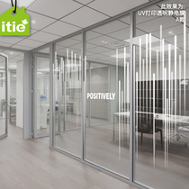 Custom water droplets horizontal stripes vertical lines cross white transparent electrostatic glass anti-collision UV printing film-vigorous