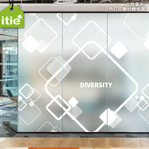 Custom square geometric stripes staggered overlapping white transparent electrostatic glass anti-collision UV printing film-variety