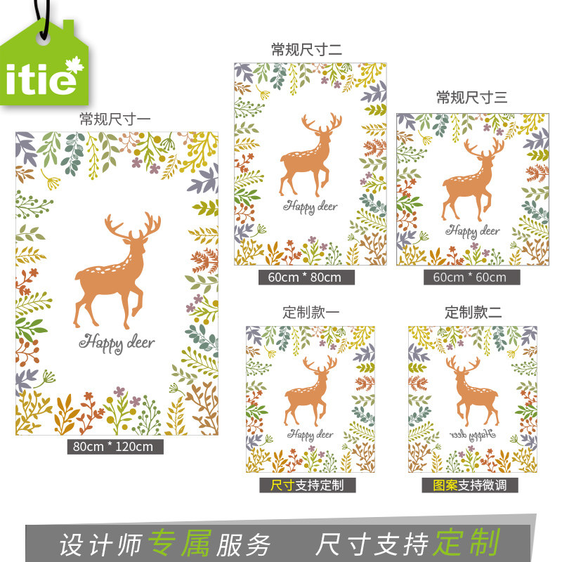 ��������Ĥ������ĤBS-K07����С¹