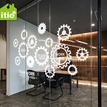 Custom transparent electrostatic glass anti-collision UV printing film English gear company office-Time gear