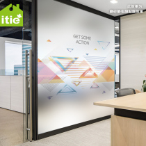 Love paste custom frosted glass explosion-proof film electrostatic film Creative triangle office sticker company put into action