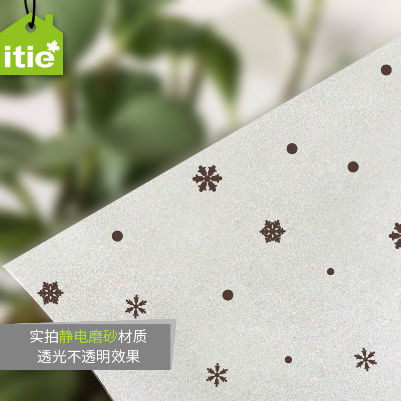 ����ĥɰ������ֽ����֮��