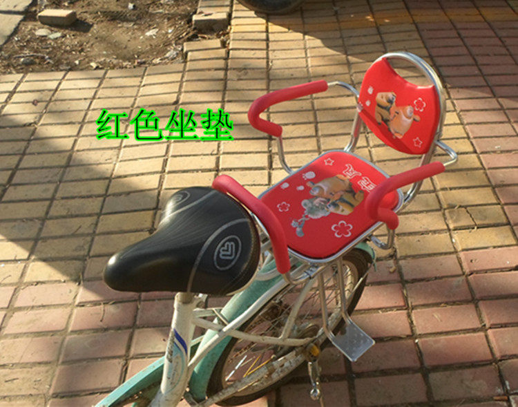 siège enfants pour vélo - Ref 2441053 Image 16