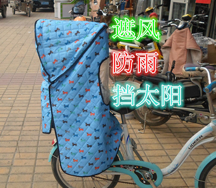 siège enfants pour vélo - Ref 2441053 Image 23