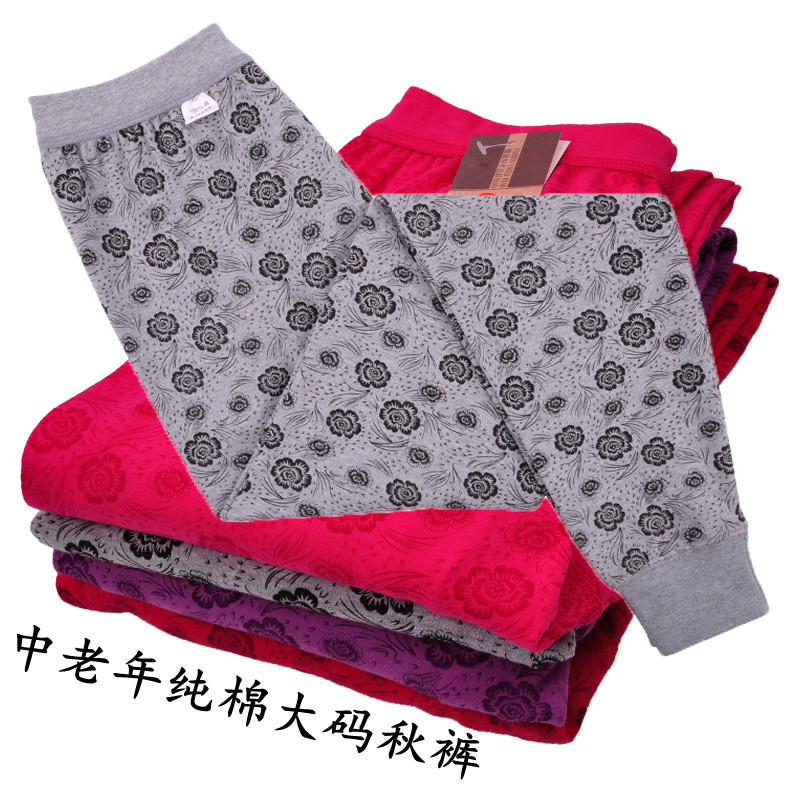 Quần cotton nữ cao eo ấm quần dài một lớp lỏng lẻo cỡ lớn quần dài quần đơn mảnh cotton mặc ấm áp đáy - Quần nóng lên quần tất nữ lót lông