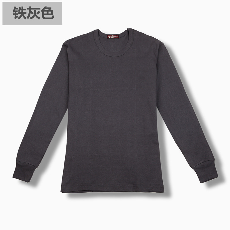 Mùa thu và mùa đông mẫu quần áo cotton mùa thu cộng với chất béo cotton kích thước lớn đồ lót trung niên đơn mảnh chạm đáy áo len cotton áo lót giữ nhiệt nam đẹp