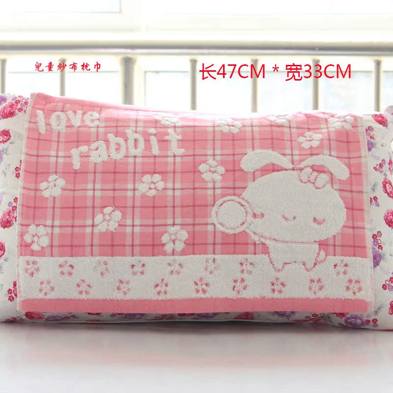 Trẻ em bông gạc bé gối bao gồm đơn giá bông bé phim hoạt hình tùy chọn bốn màu siêu mềm dày - Khăn gối vỏ ga gối