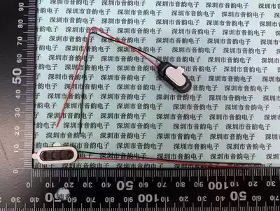 Lenovo tablet computer speaker Elliptical 2209 8 Ohms 1 watt 1W 22*9*4mm Runway magnetic big magnetic
