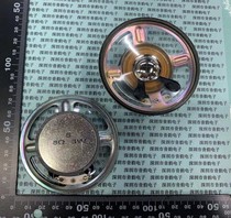 3W8R speaker diameter 77MM outer magnetic 45MM 3 inch transparent waterproof horn 8 Ohm 3 W