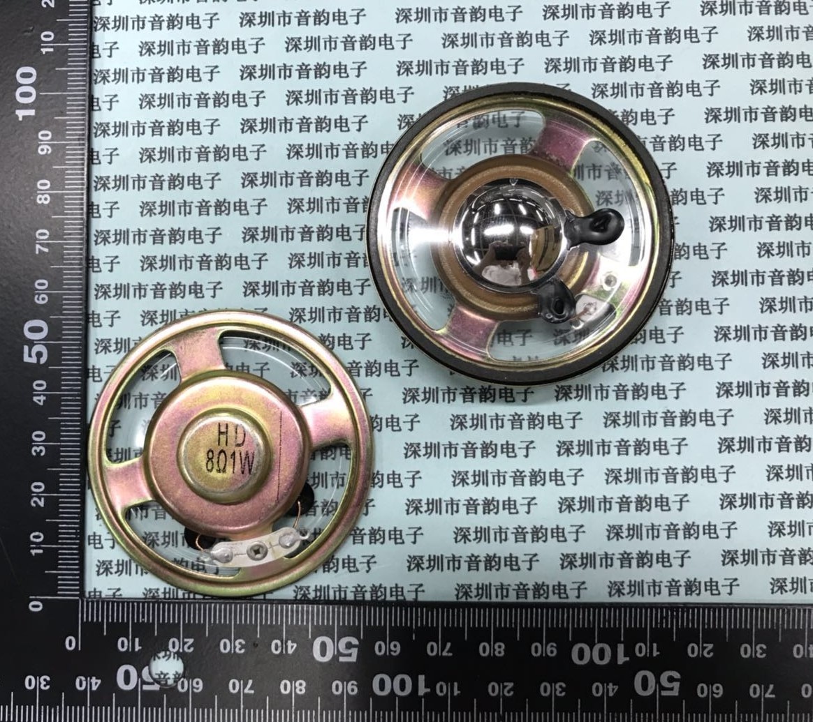 57MM waterproof speaker 57mm inner magnetic 8 ohm 1W transparent membrane waterproof speaker 8 ohm speaker 1W 8R