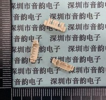 FFC seat plate for plate connector connecting seat electronic line for 5P 1 25-5P vertical patch
