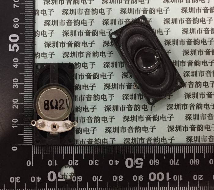 Notebook horn 2W8R EU 2040 20*40mm 8 Euro 8R2W thickness 7 4MM plastic shell