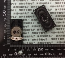Notebook speaker 2W8R Euro 2040 20*40mm 8 Euro 8R2W thickness 7 4MM plastic shell