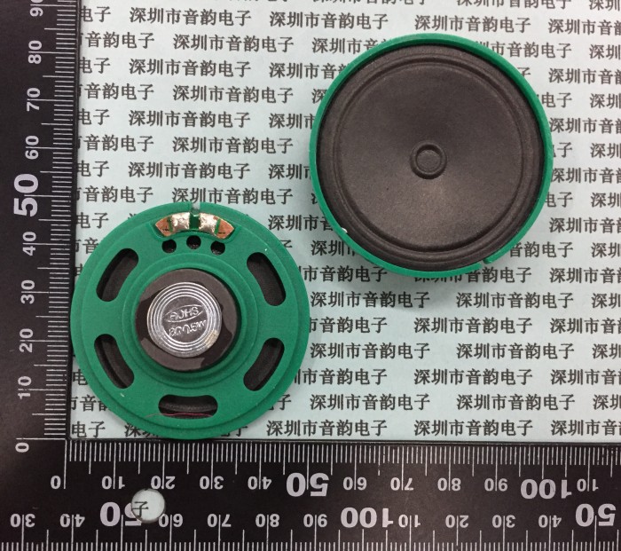 Building intercom speaker 8 Euro 0 5 Watt 0 5W8R diameter 50MM 5CM thickness 10MM speaker