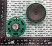 Building talkback horn 8 0 0 5 W 5 W 5W8R diameter 50MM 5CM thickness 10MM Speaker