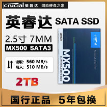 Yoshida Micron MX500 2TB Solid State Drive SSD SATA3 Desktop Laptop Solid 2 5 