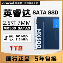 Yoshida Micron MX500 1TB Solid State Drive SSD SATA3 Desktop Laptop Solid 2 5 