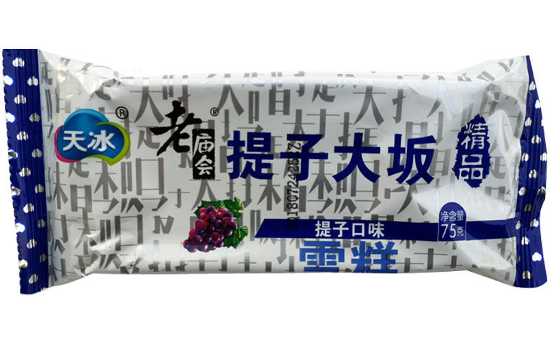 天冰雪糕经典,天冰雪糕,天冰大果雪糕_大山谷图库