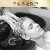 Schwarzkopf, освежающий обезжиривающий шампунь без силикона, Германия, контроль жирного блеска, 200 мл