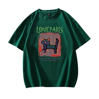 Демон [хлопок 220G]