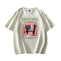 Абрикосовый цвет [260 г двойной марле высокой качественной версии]