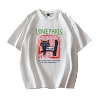 Белый [260 г двойной марле высокой высокой качественной версии]