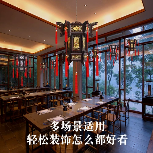 Шестиугольный чай улун Да Хун Пао из натурального дерева, фонарь для беседки, дорожная антикварная люстра, китайский стиль